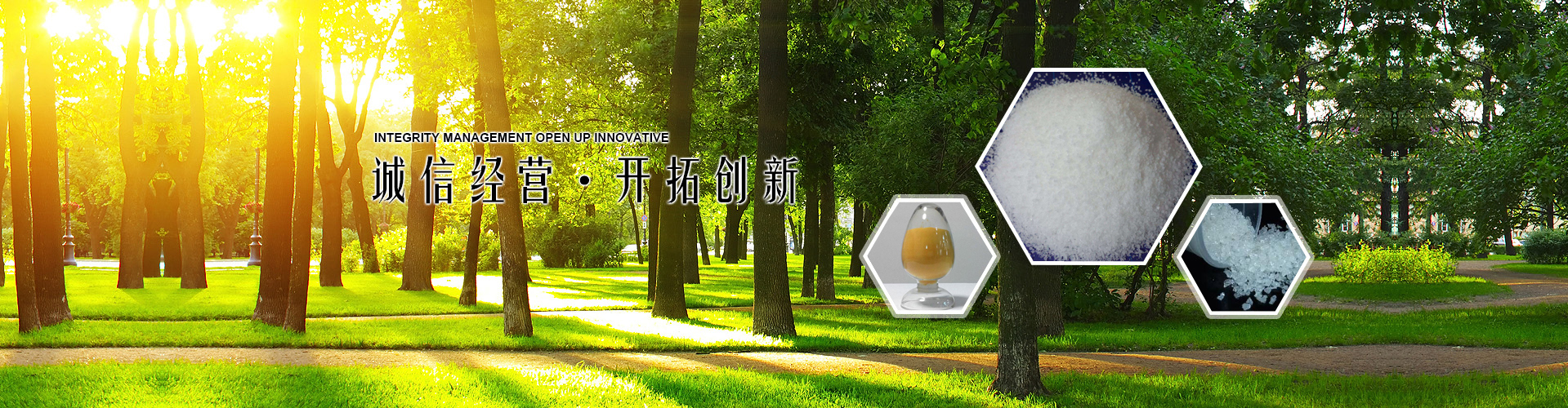 山東巨能礦山機(jī)械有限公司